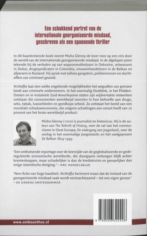 Achterkant van McMaffia