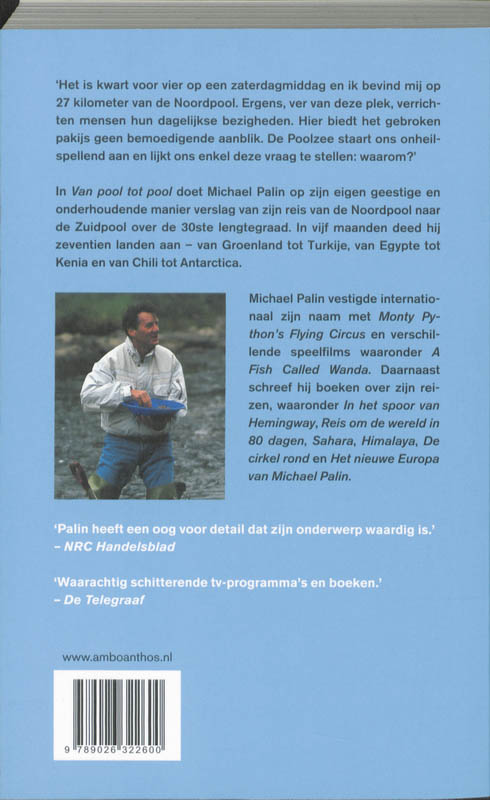 Achterkant van Van pool tot pool