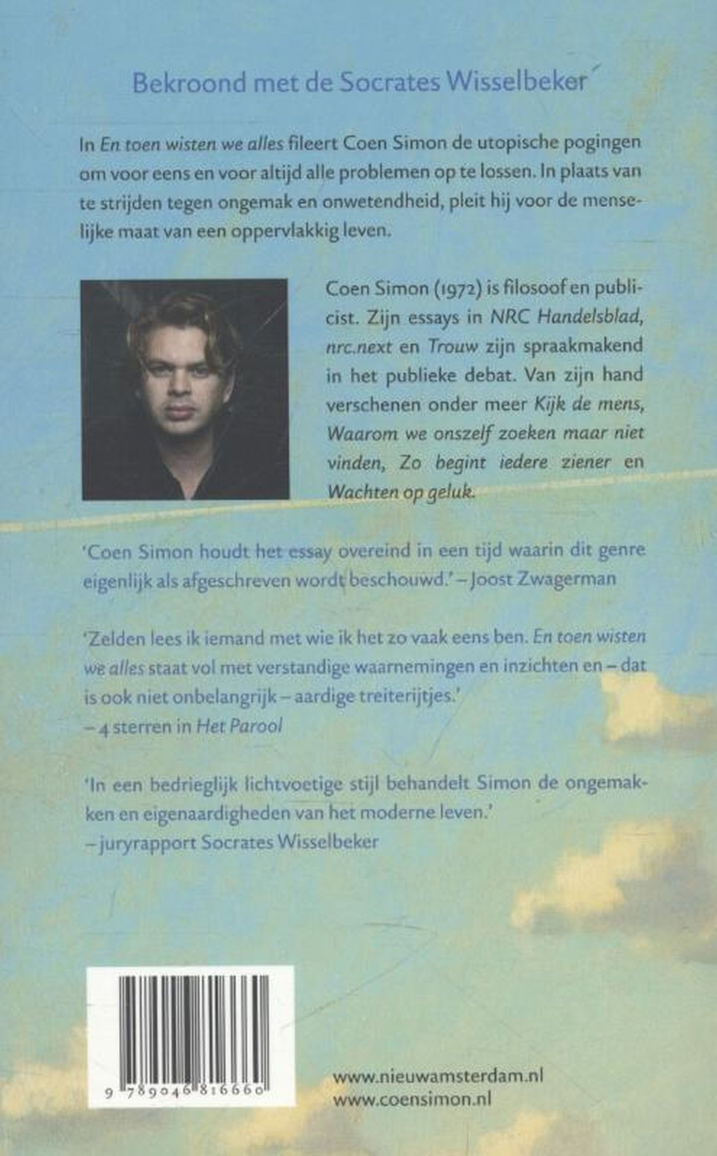 Achterkant van En toen wisten we alles