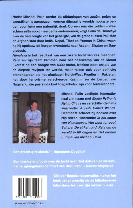 Achterkant van Himalaya