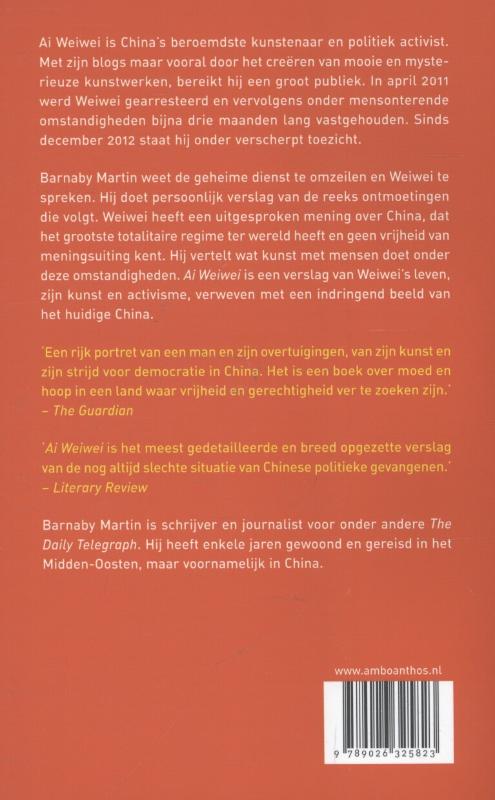 Achterkant van Ai weiwei
