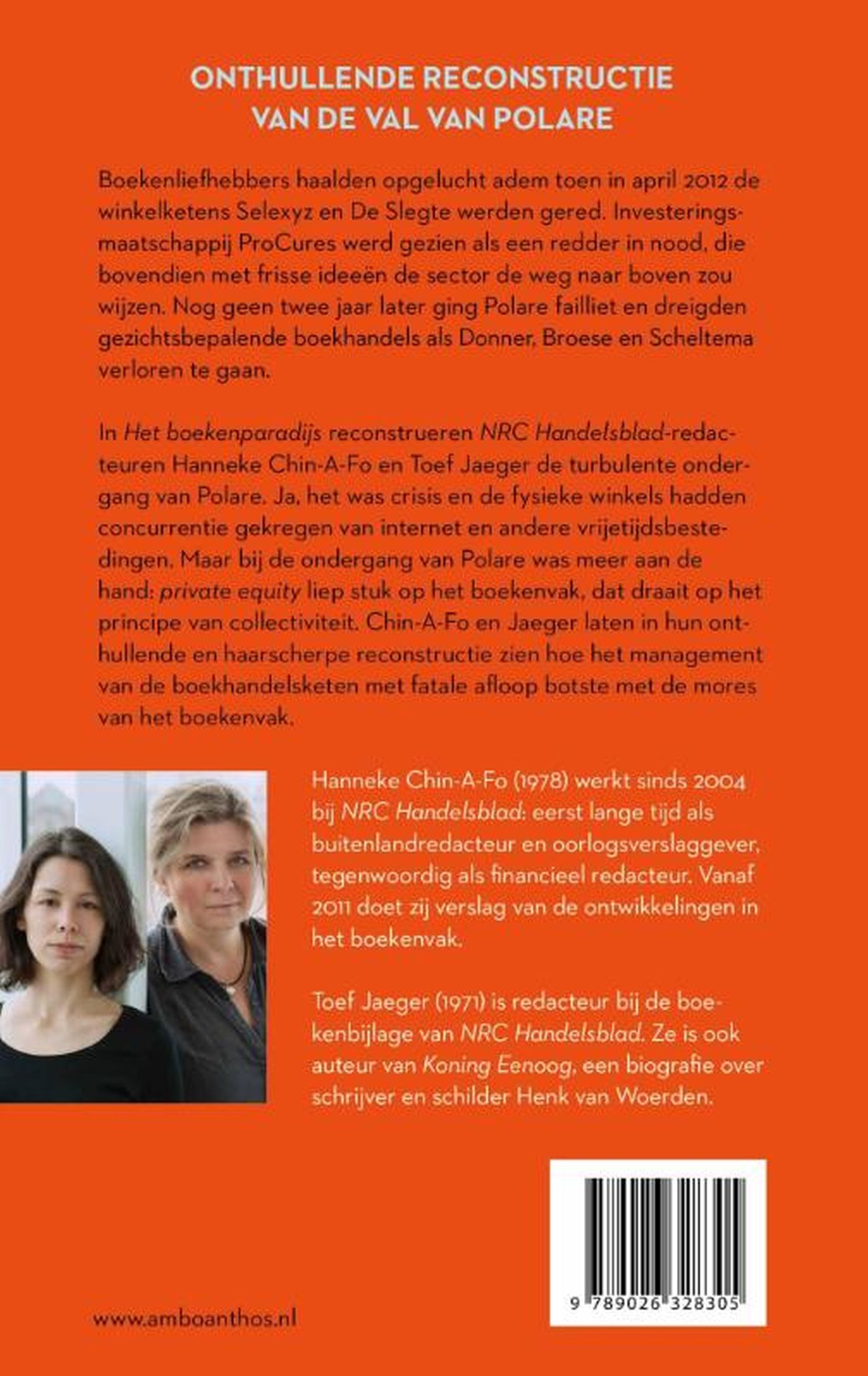 Achterkant van Het boekenparadijs