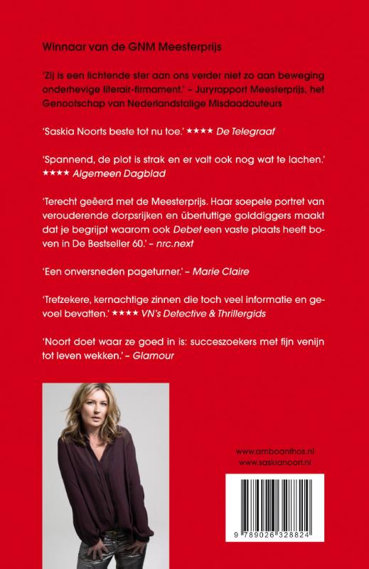 Achterkant van Debet