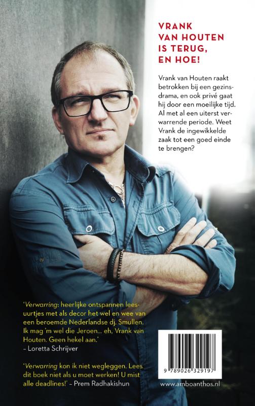 Achterkant van Verwarring