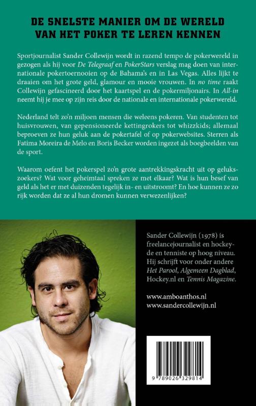 Achterkant van All-in
