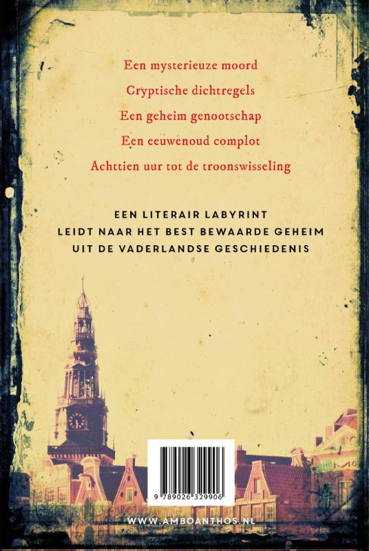 Achterkant van De wraak van Vondel