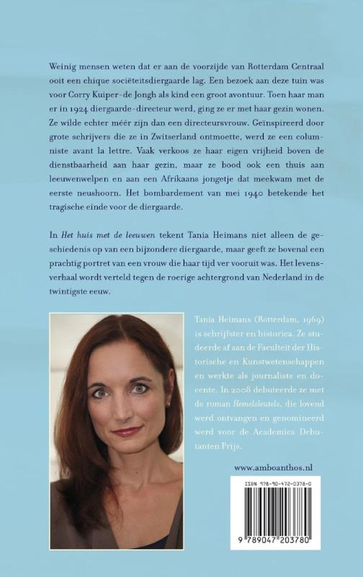 Achterkant van Het huis met de leeuwen