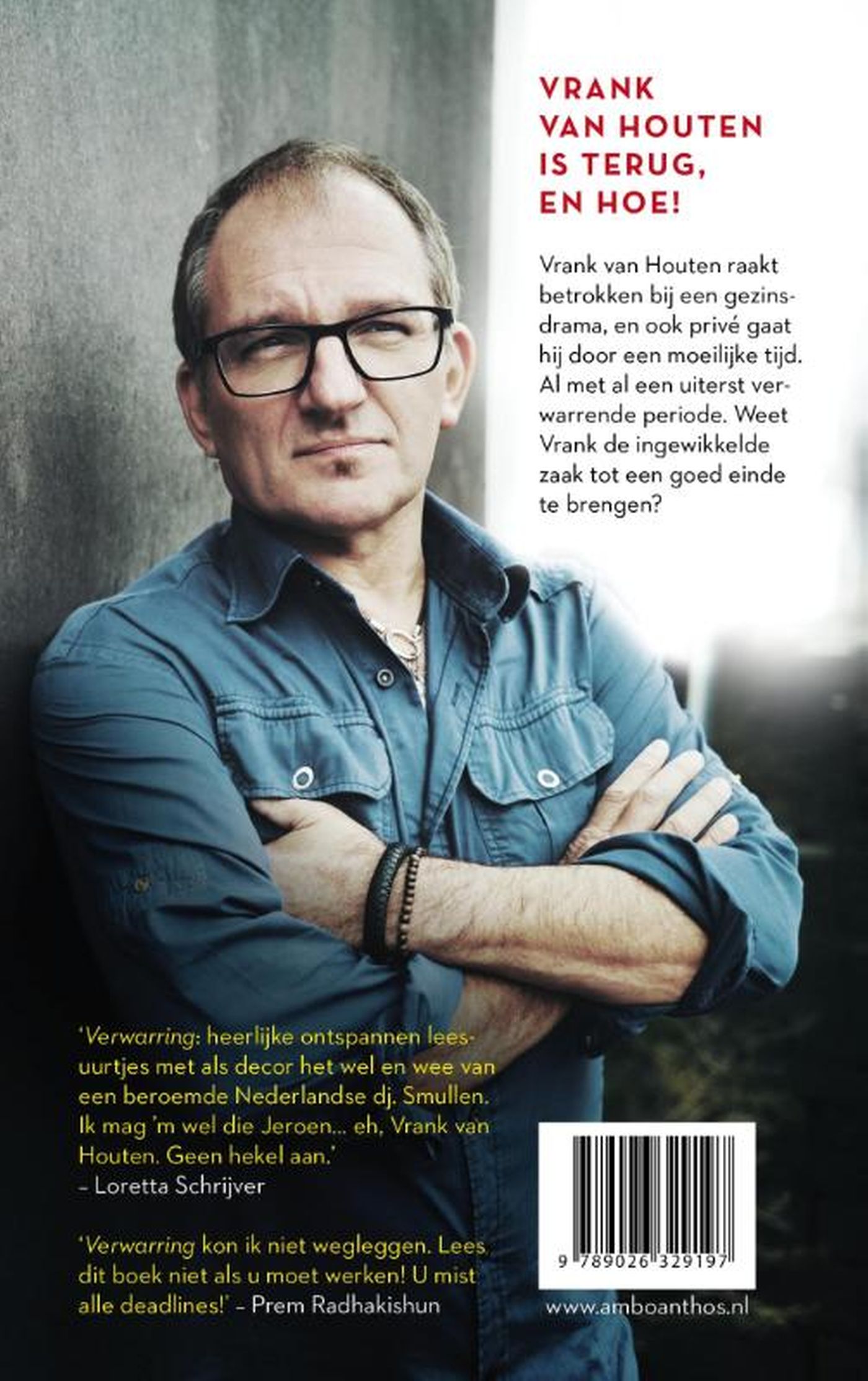 Achterkant van Verwarring