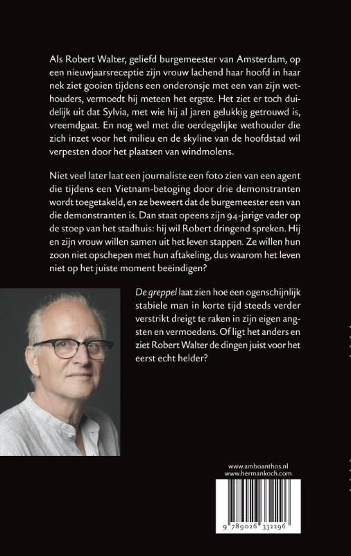 Achterkant van De greppel