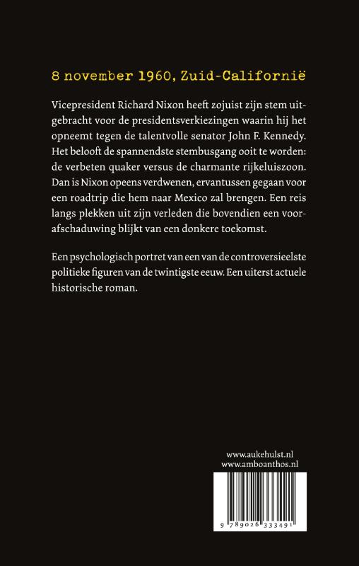 Achterkant van Zoeklicht op het gazon