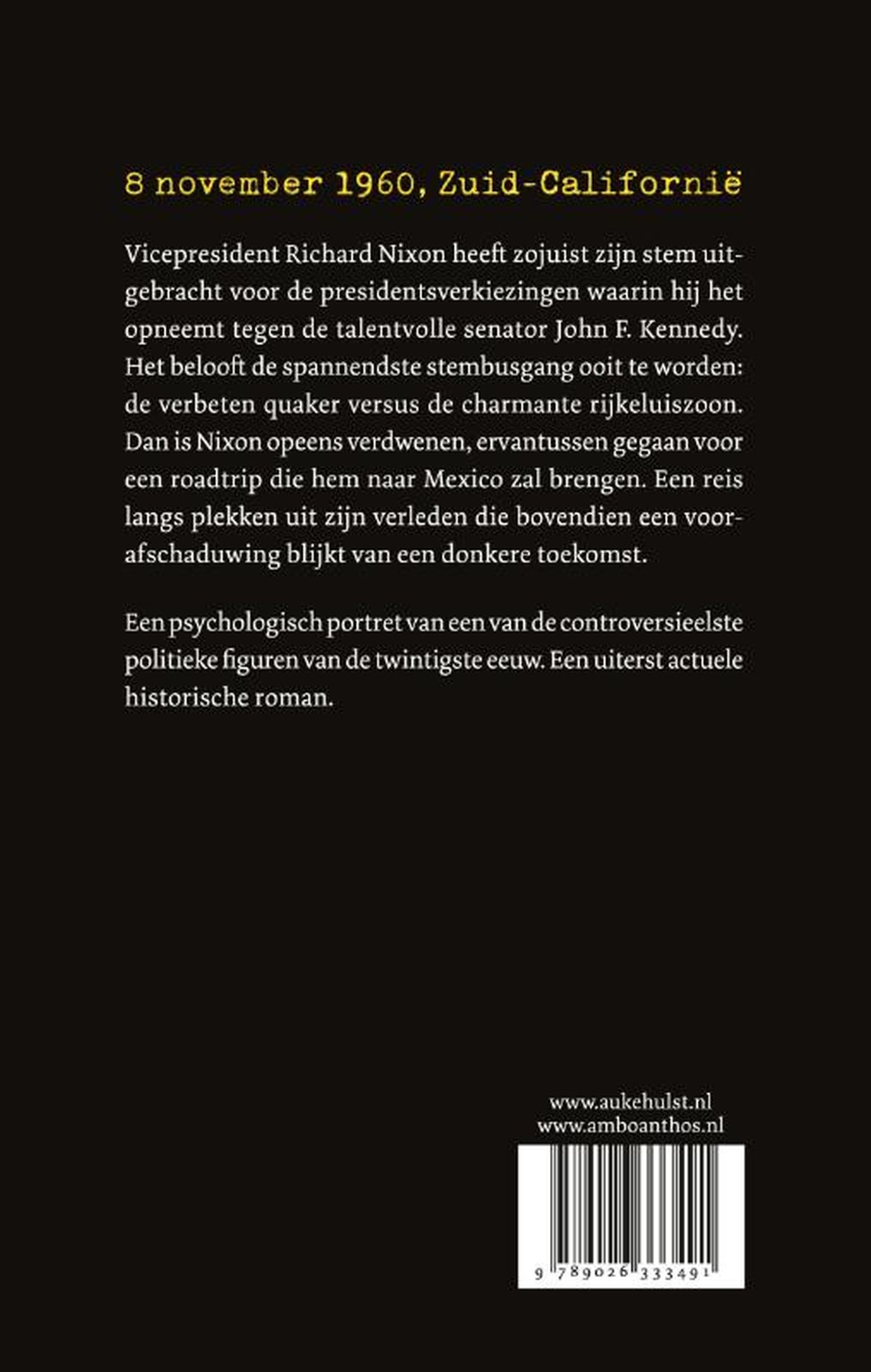 Achterkant van Zoeklicht op het gazon