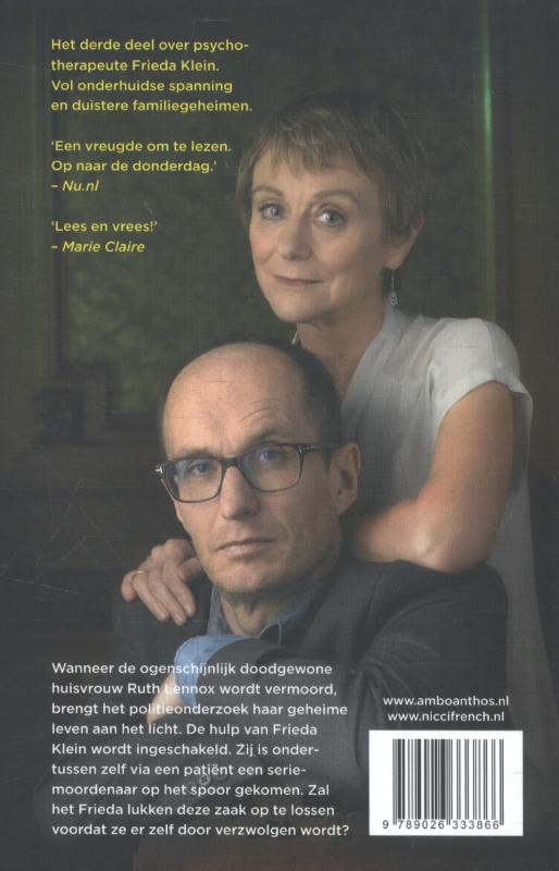 Achterkant van Wachten op woensdag
