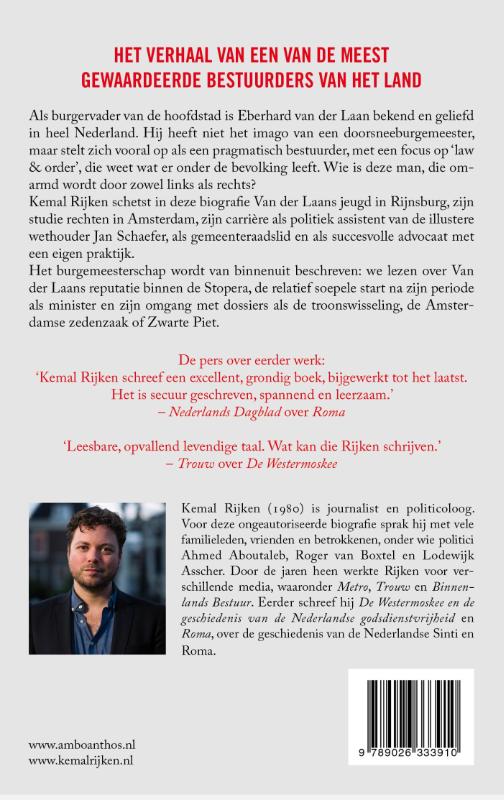 Achterkant van Van der Laan