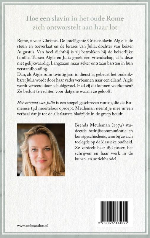 Achterkant van Het verraad van Julia