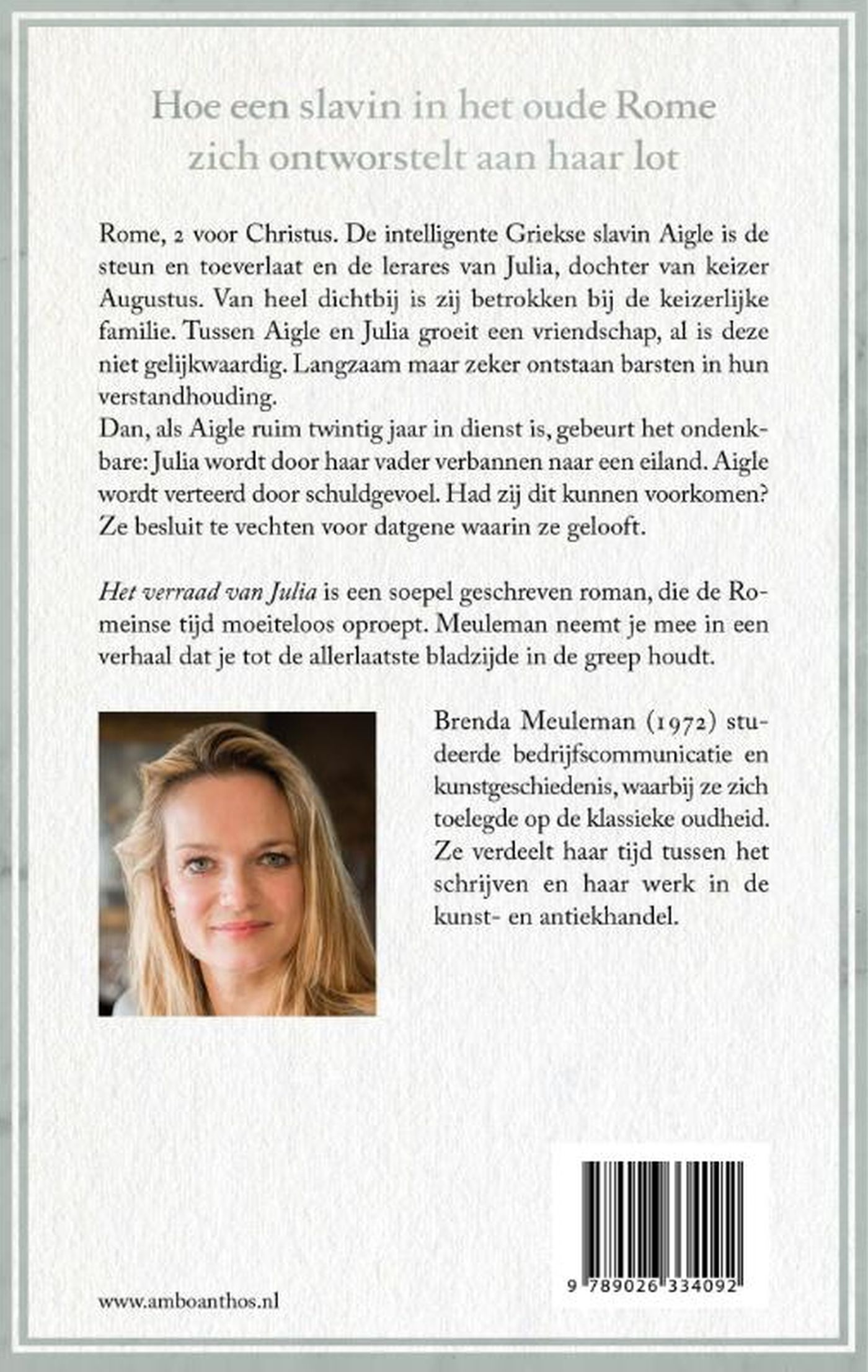 Achterkant van Het verraad van Julia