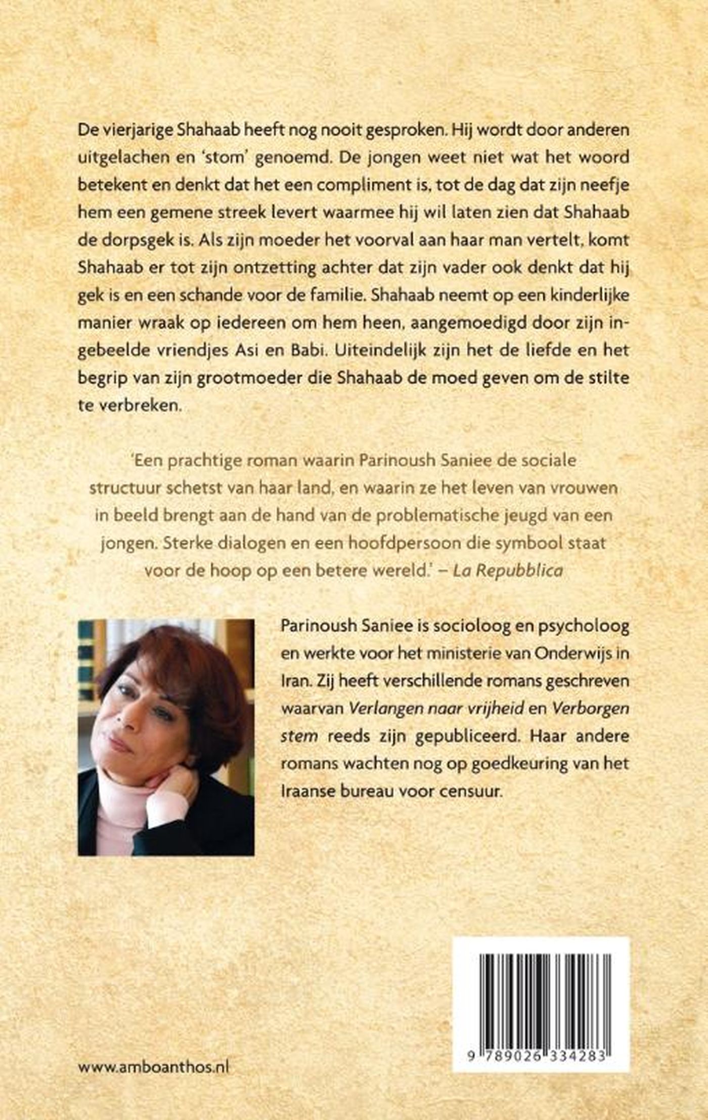 Achterkant van Verborgen stem