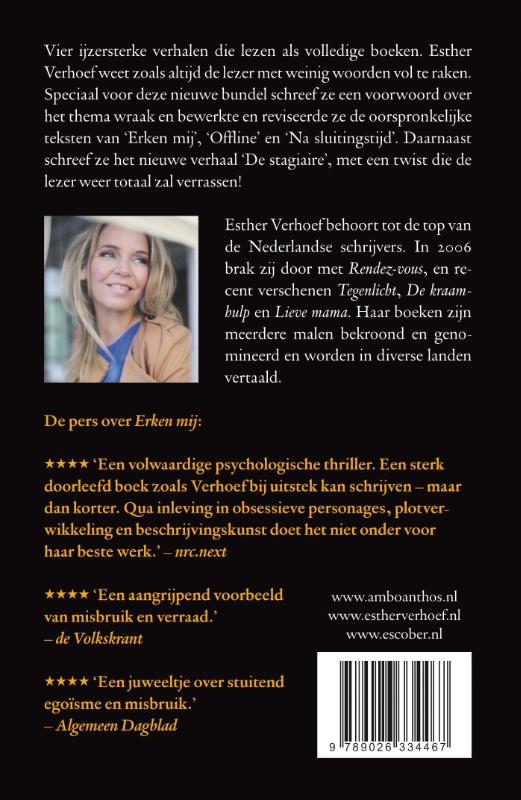 Achterkant van Erken mij & andere wraakverhalen