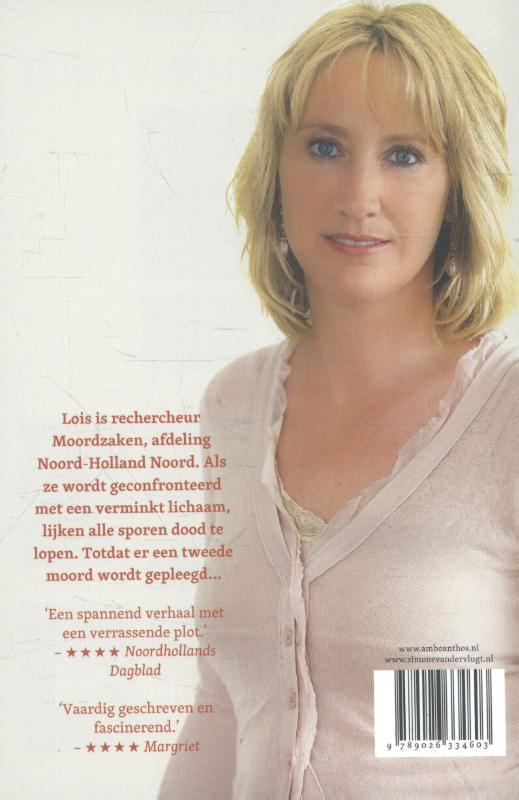 Achterkant van Aan niemand vertellen