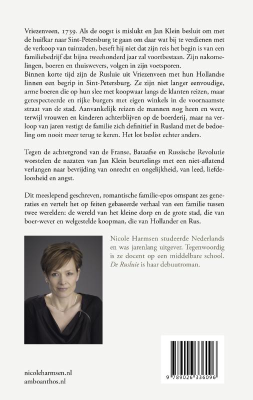 Achterkant van De Rusluie