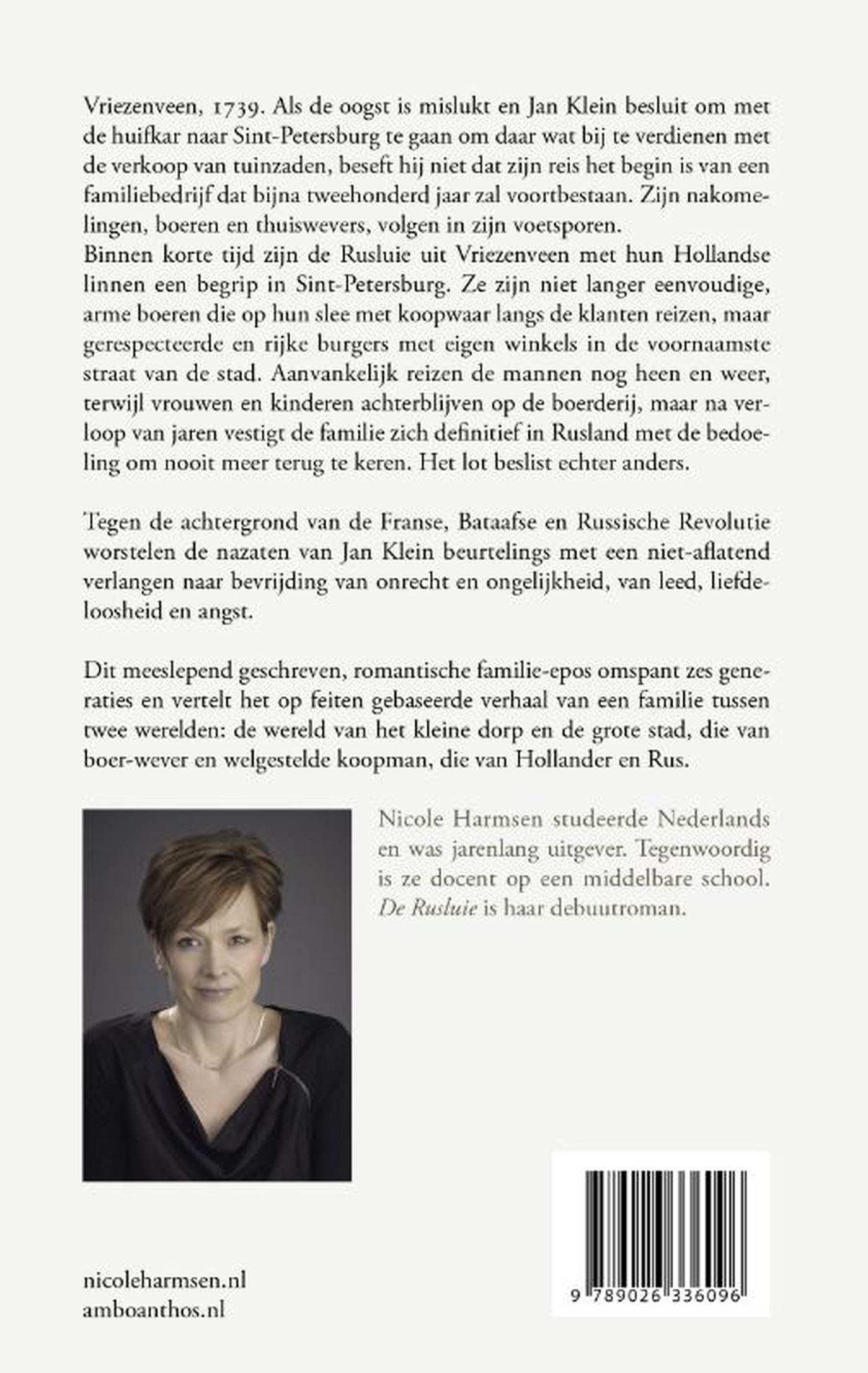 Achterkant van De Rusluie