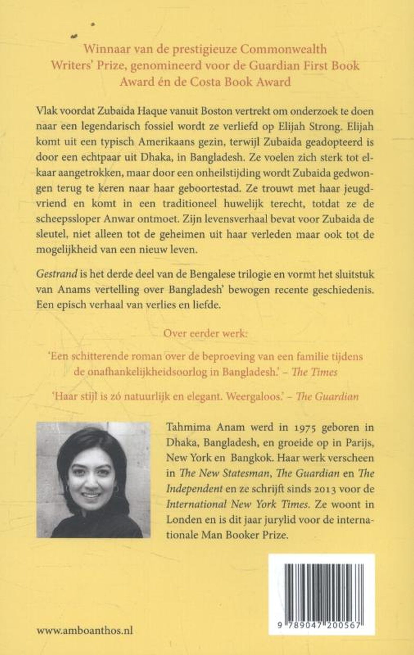 Achterkant van Gestrand