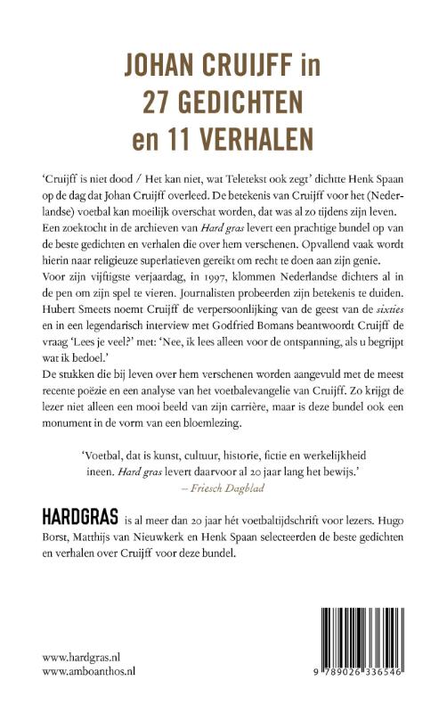 Achterkant van God is dood, Cruijff niet