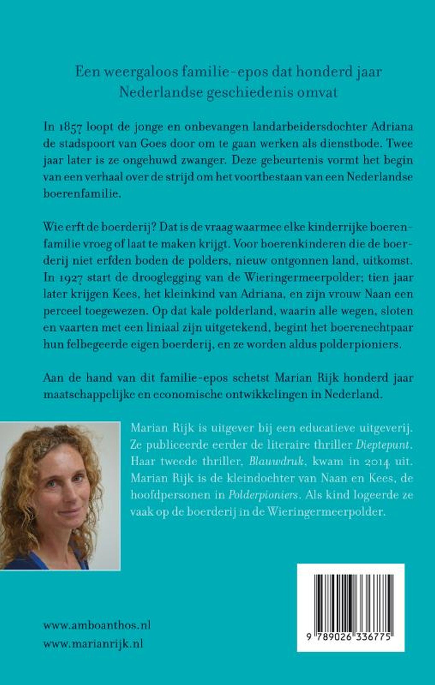 Achterkant van Polderpioniers