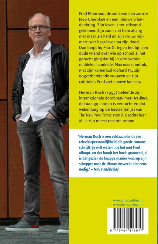 Achterkant van Odessa Star