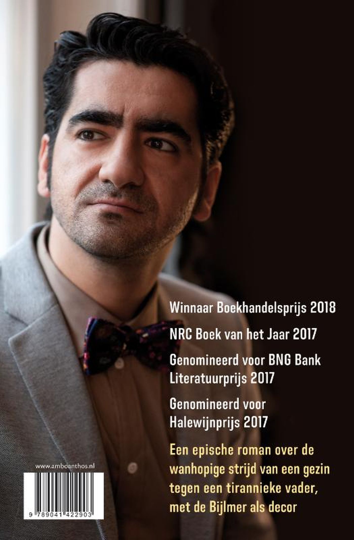 Achterkant van Wees onzichtbaar