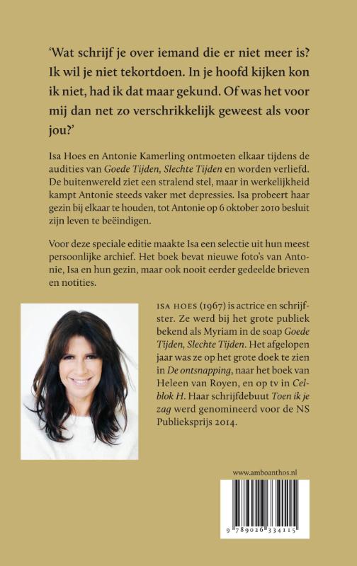 Achterkant van Toen ik je zag