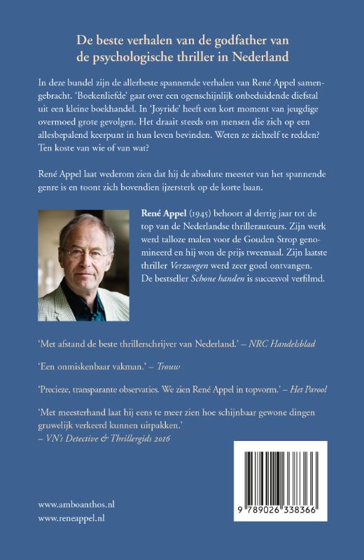 Achterkant van Joyride & andere spannende verhalen