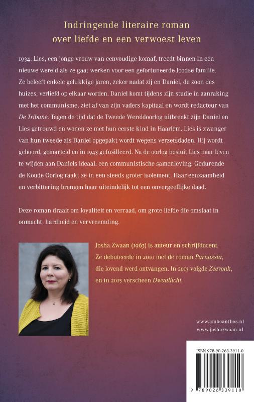 Achterkant van Saturnusplein 3