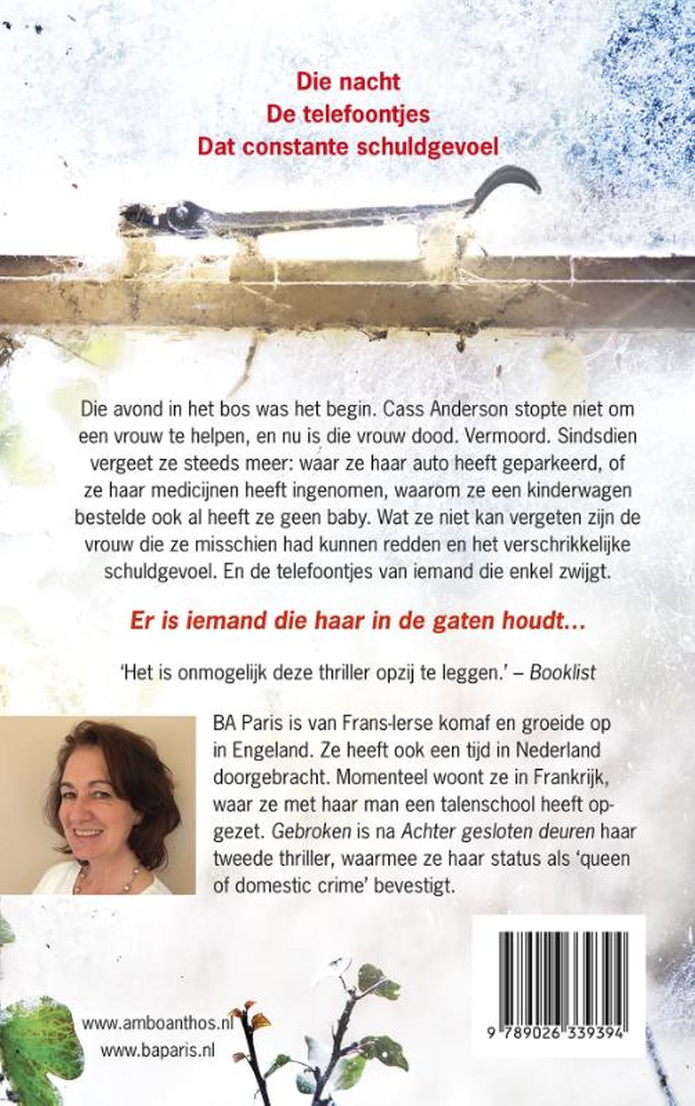 Achterkant van Gebroken