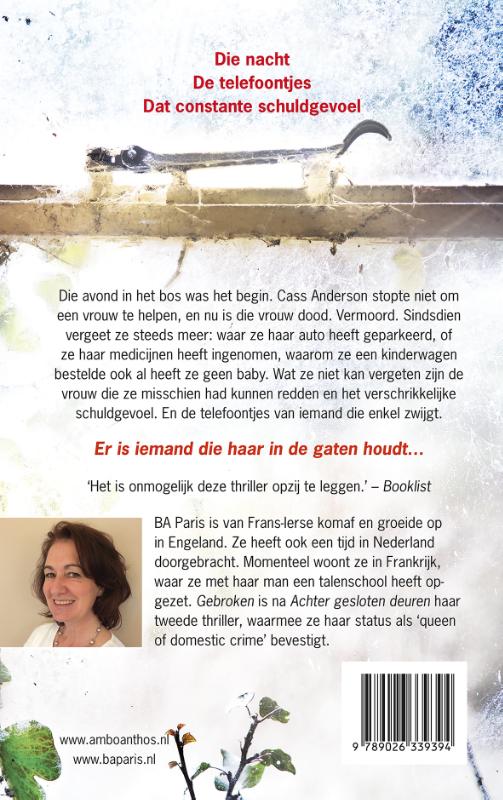 Achterkant van Gebroken