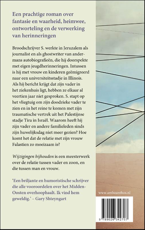 Achterkant van Wijzigingen bijhouden