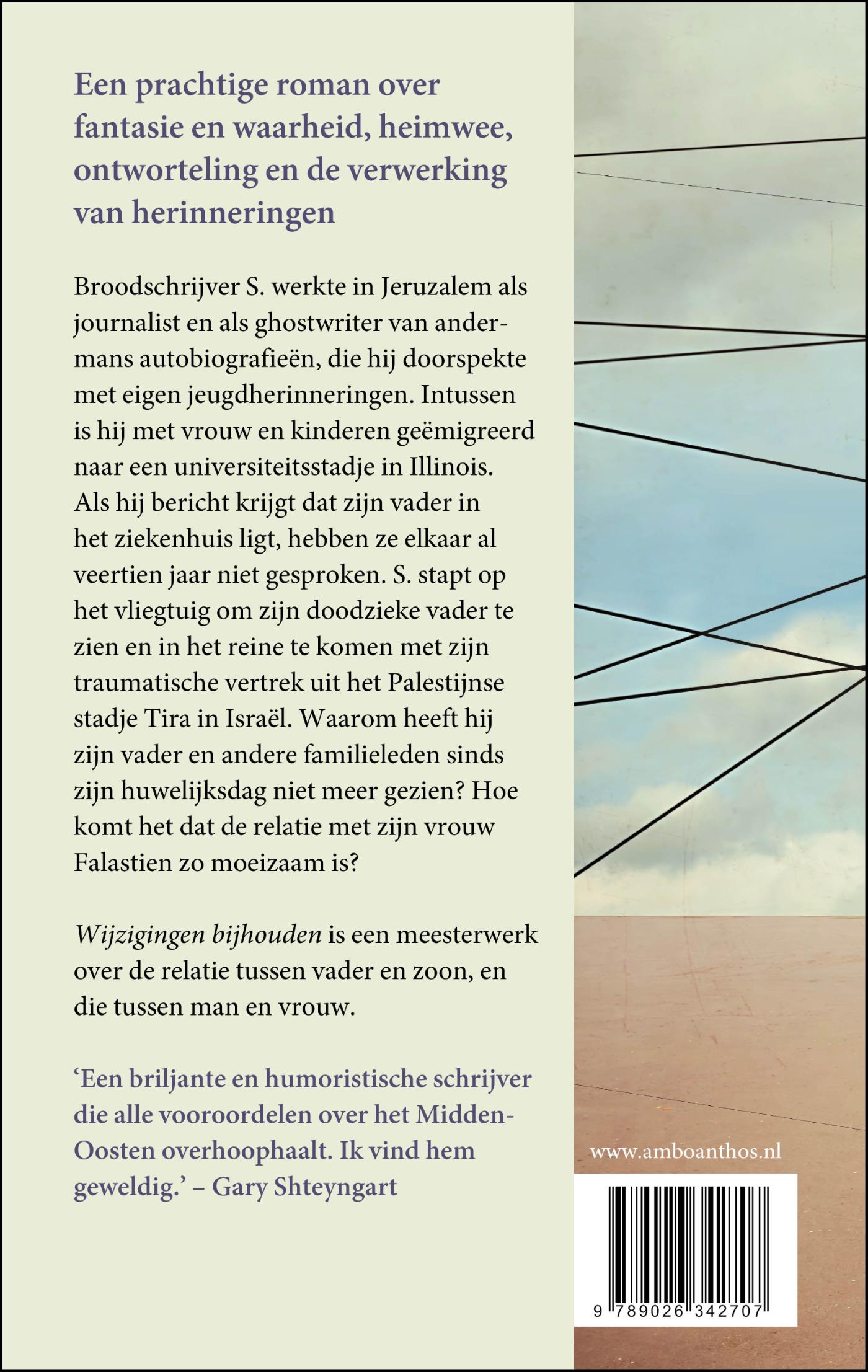 Achterkant van Wijzigingen bijhouden