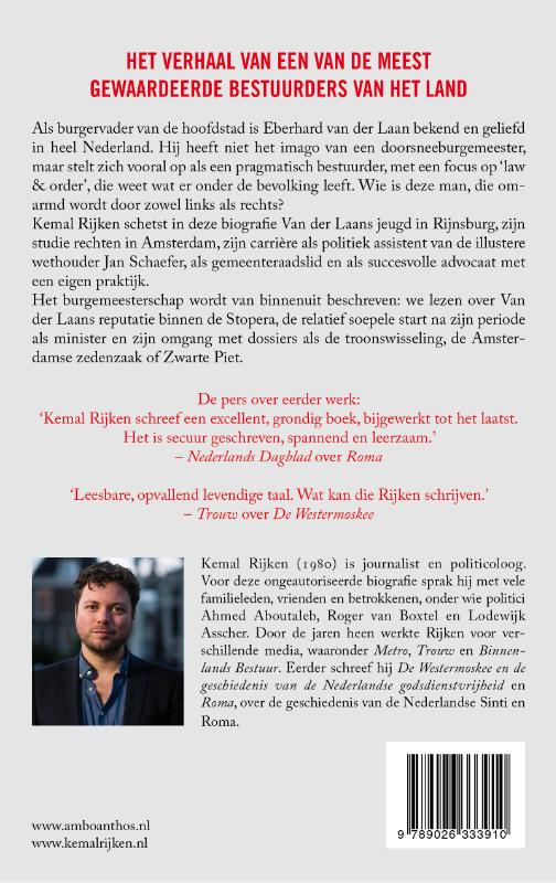 Achterkant van Van der Laan