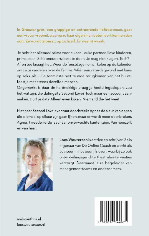 Achterkant van Groener gras