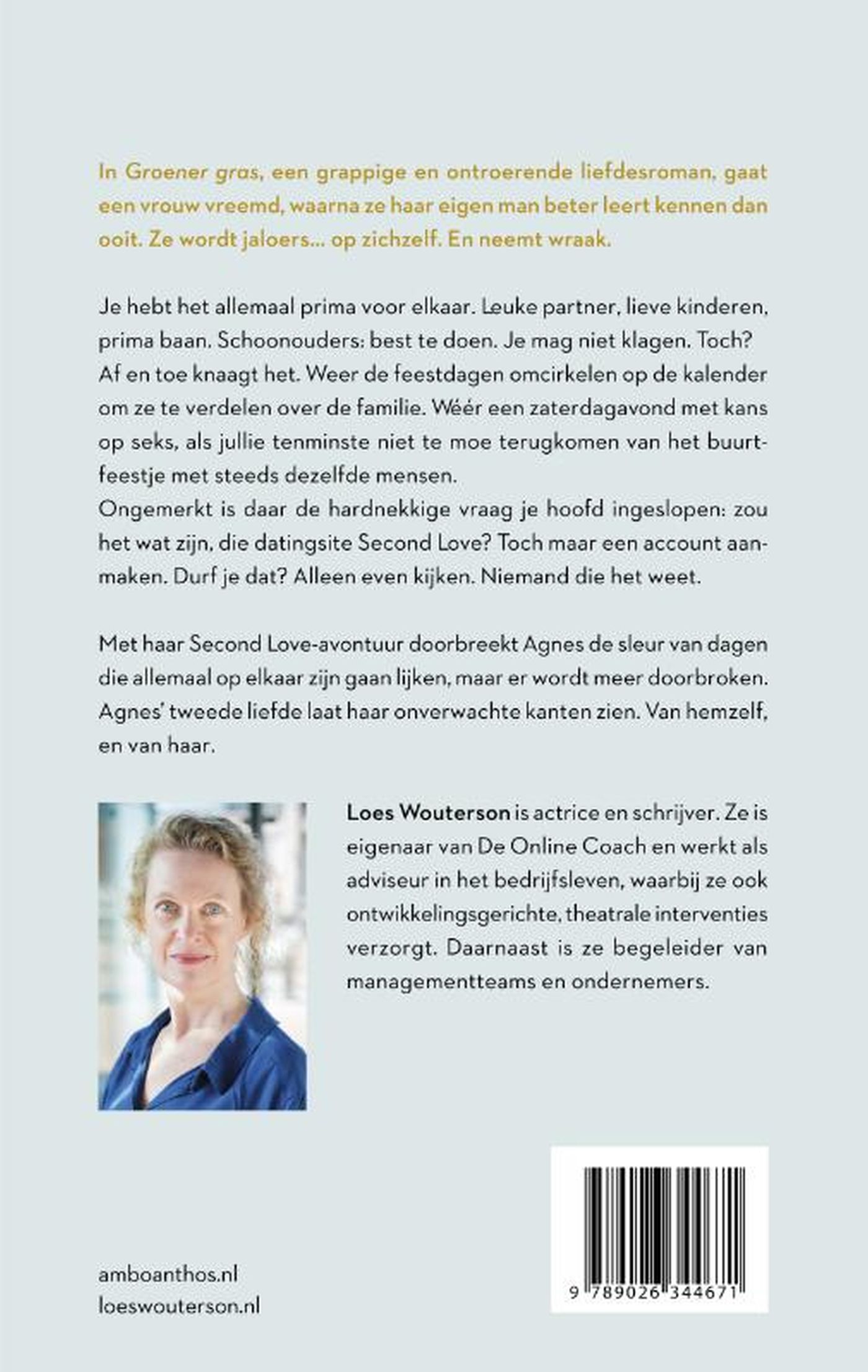 Achterkant van Groener gras