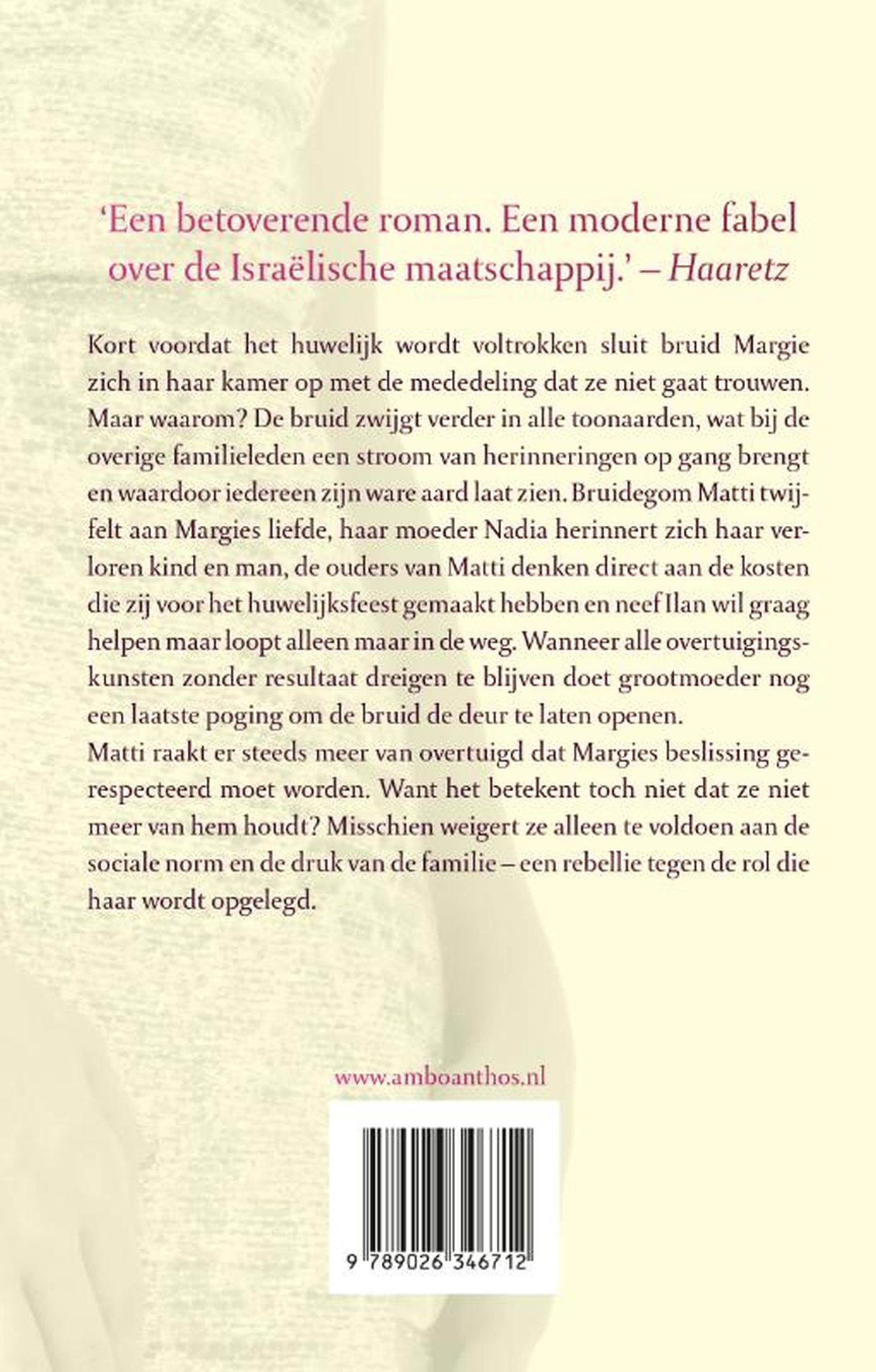 Achterkant van En de bruid sloot de deur