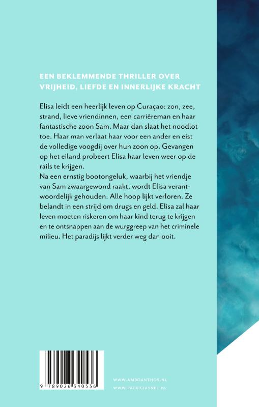 Achterkant van Expat exit