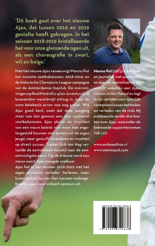 Achterkant van Het nieuwe Ajax