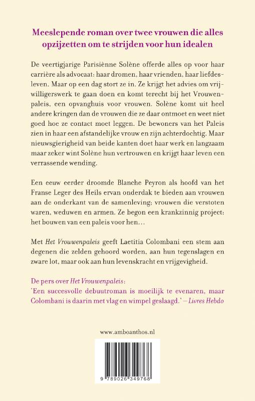 Achterkant van Het vrouwenpaleis