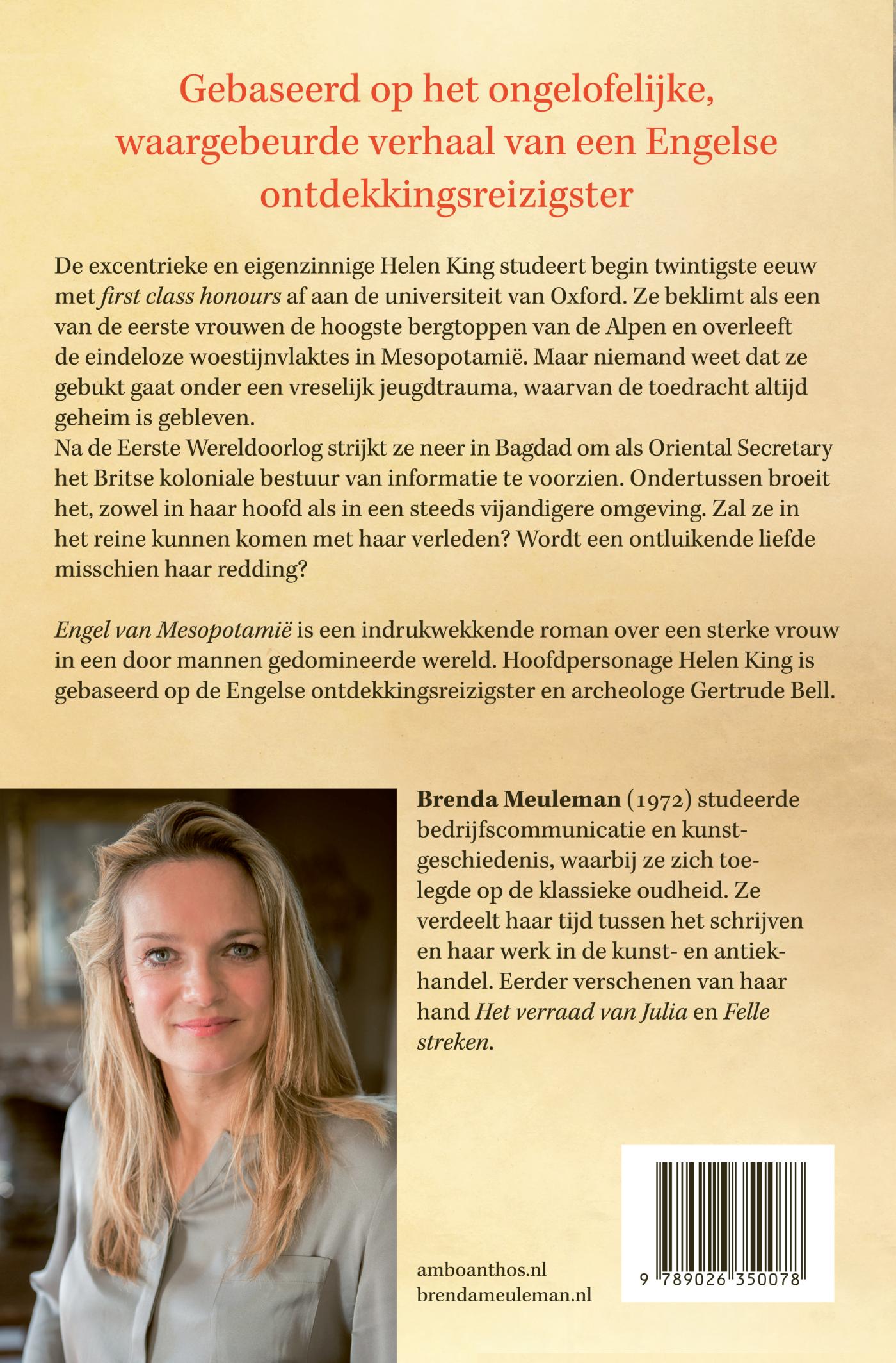 Achterkant van Engel van Mesopotamië