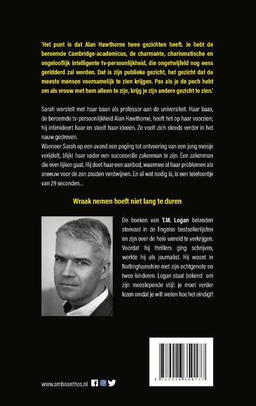 Achterkant van 29 seconden