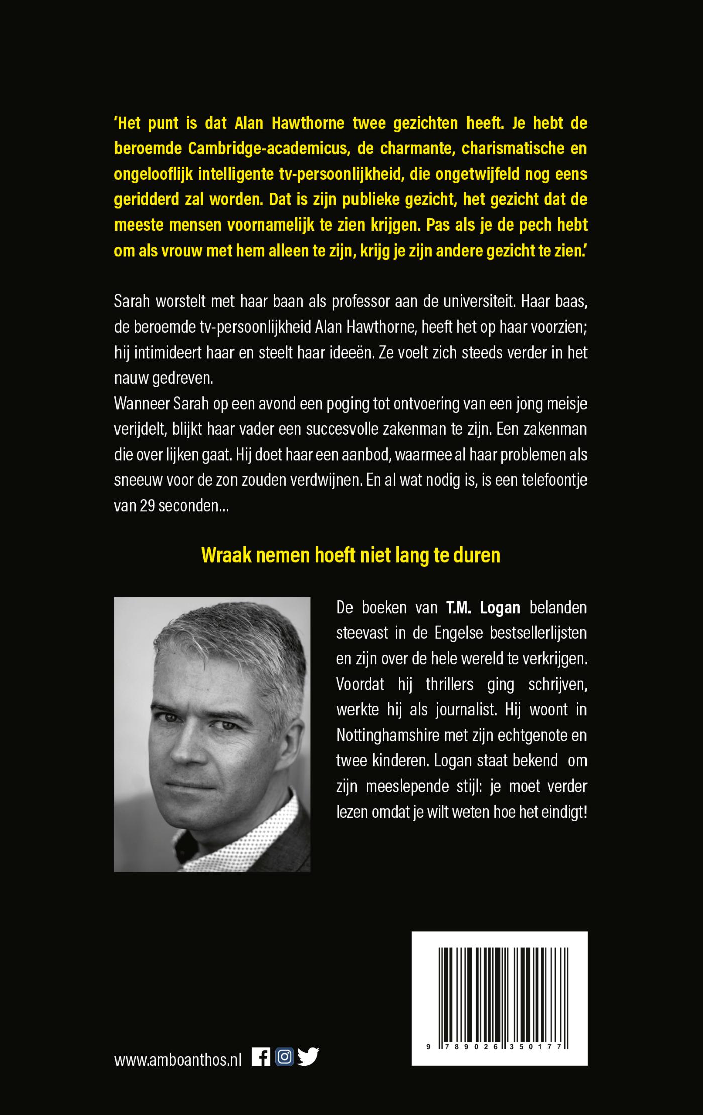 Achterkant van 29 seconden