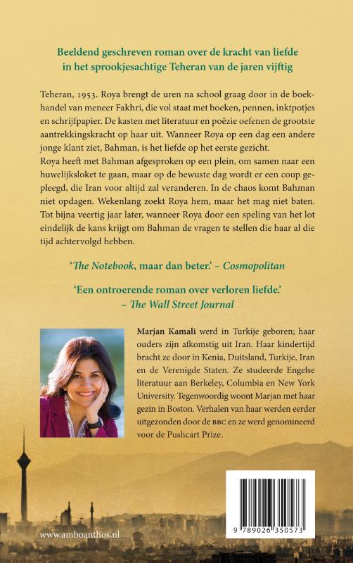 Achterkant van De boekhandel van Teheran