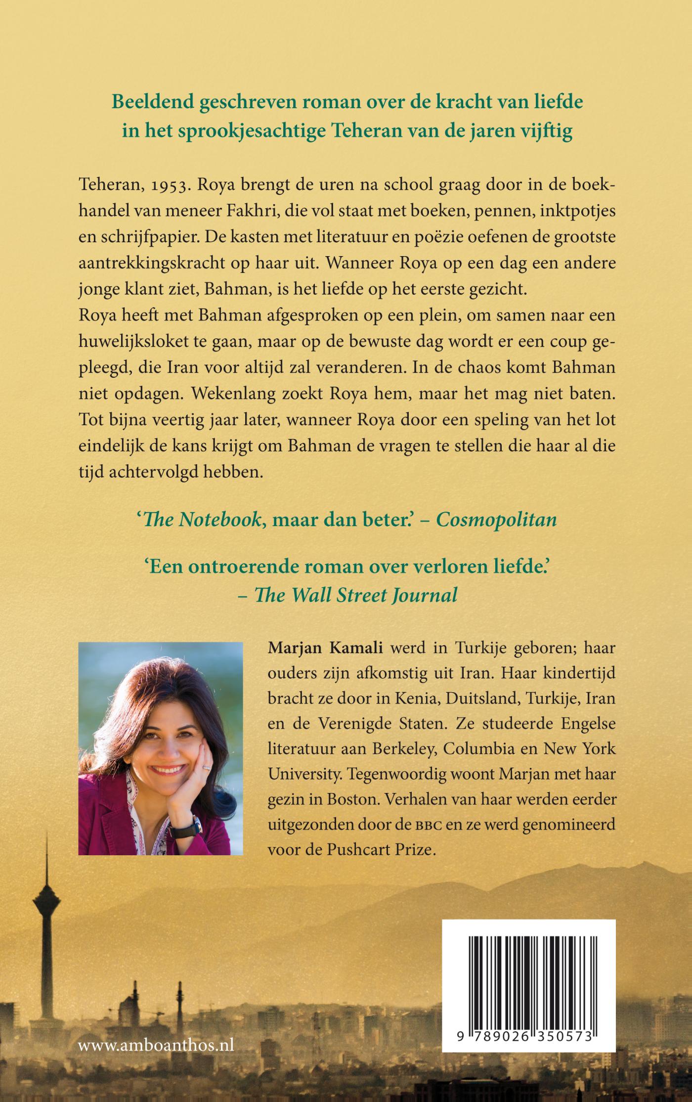 Achterkant van De boekhandel van Teheran