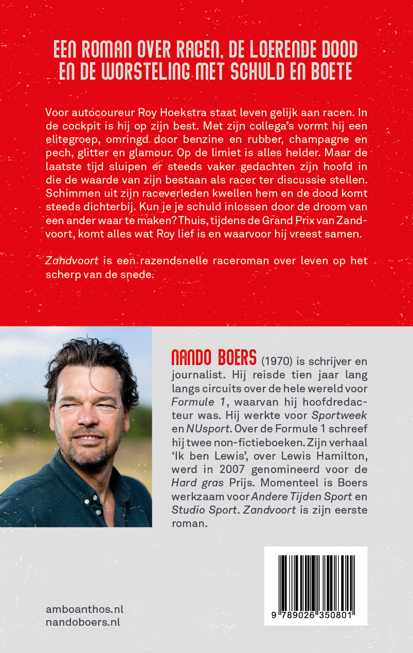 Achterkant van Zandvoort
