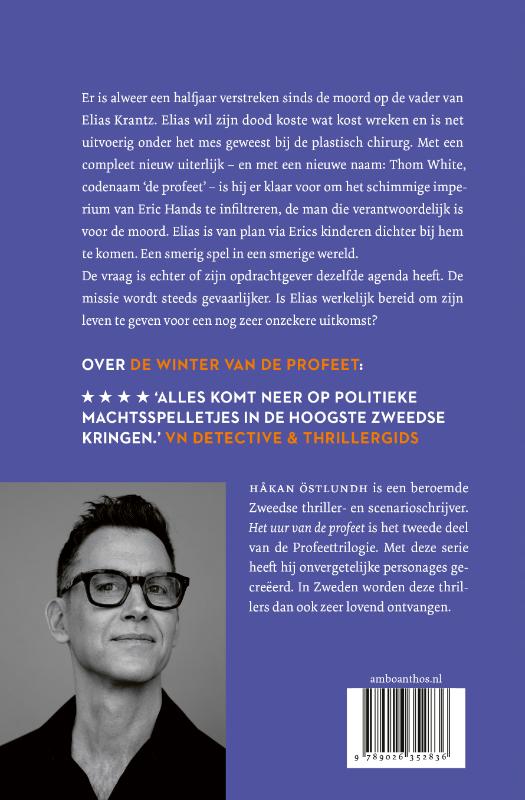 Achterkant van Het uur van de profeet